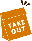 Take out